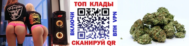 Наркота Луховицы A PVP Каннабис Кокаин МЕФ ГАШ