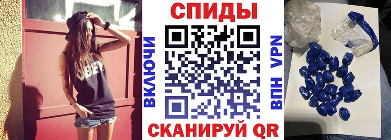 Амфетамин 97% Луховицы