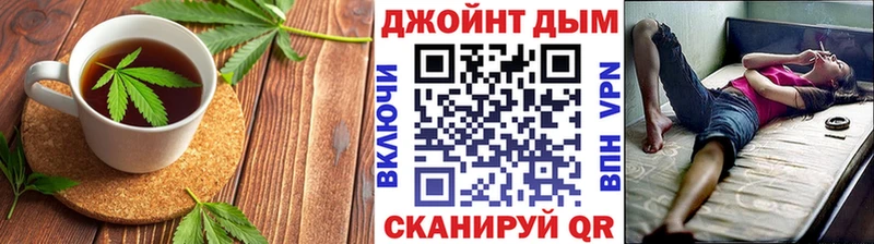 Еда ТГК конопля  купить наркотик  это клад  Луховицы 