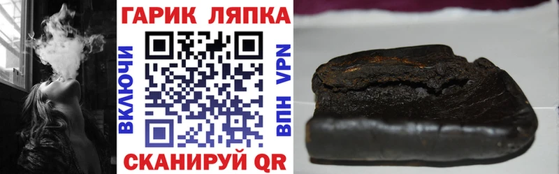 KRAKEN ONION Луховицы ГАШИШ Premium