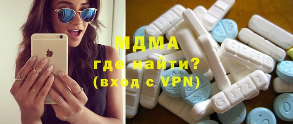 дистиллят марихуана Белокуриха