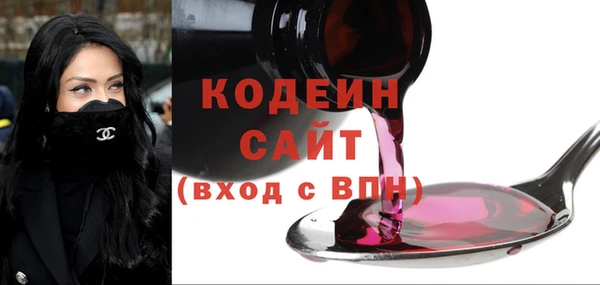 меф Беломорск