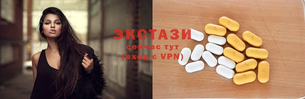 прущая мука Белоозёрский