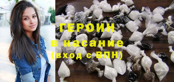 меф Беломорск