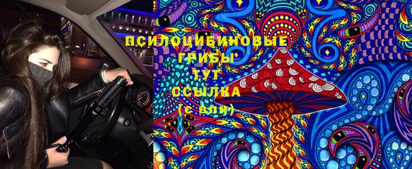 дистиллят марихуана Белокуриха
