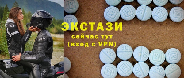 дистиллят марихуана Белокуриха