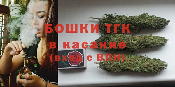 меф Беломорск