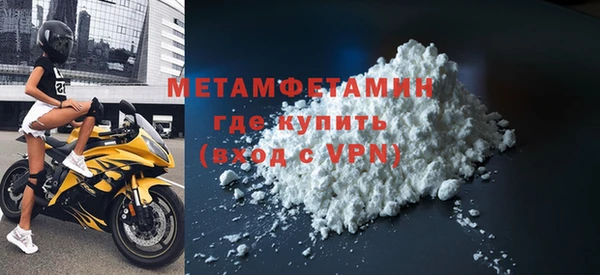 COCAINE Переславль-Залесский