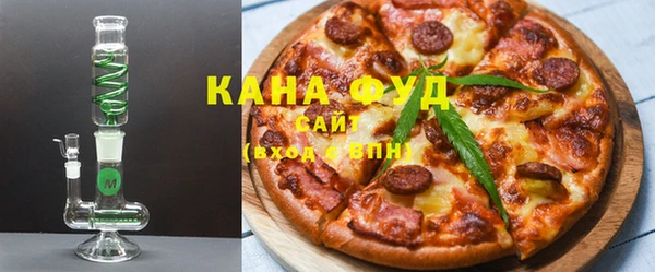 прущая мука Белоозёрский