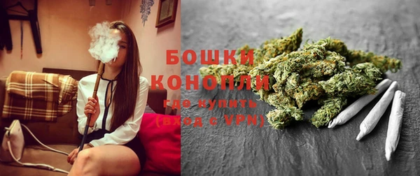 меф Беломорск