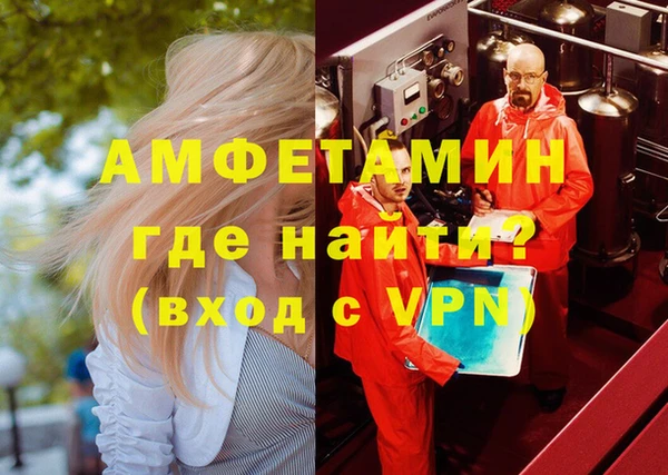 прущая мука Белоозёрский