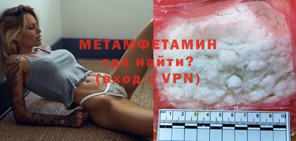 гашик Покачи