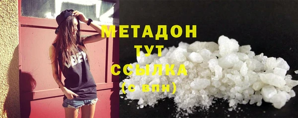 дурь Пересвет
