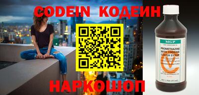 мет Канаш