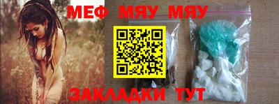 дживик Камышлов