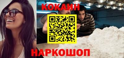 дживик Камышлов