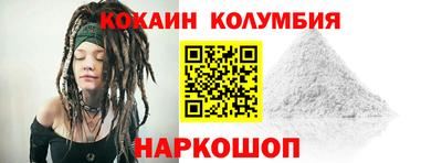 прущая мука Камень-на-Оби