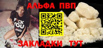 мет Канаш