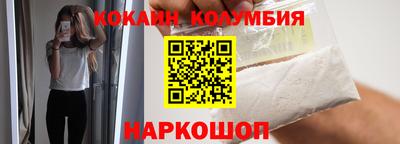 мет Канаш