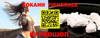 каннабис Кандалакша