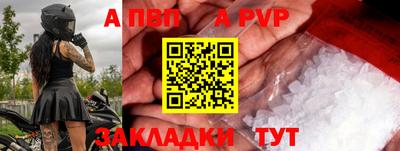 дживик Камышлов