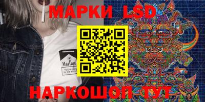 мет Канаш