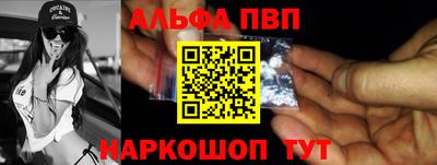мет Канаш