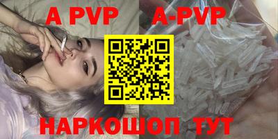дживик Камышлов