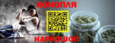 мет Канаш