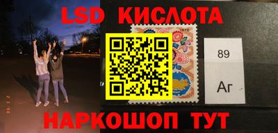 каннабис Кандалакша