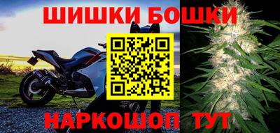 каннабис Кандалакша