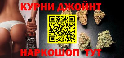 мет Канаш