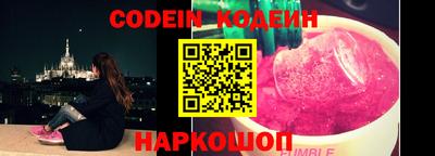 дживик Камышлов