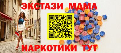 мет Канаш