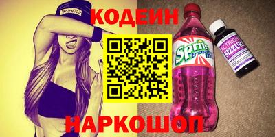 мет Канаш