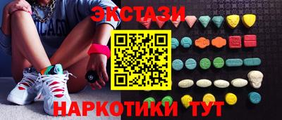 каннабис Кандалакша