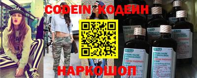 дживик Камышлов