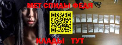 дживик Камышлов