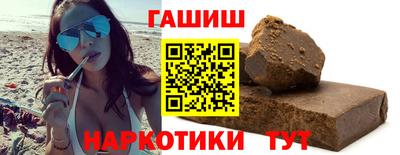 дживик Камышлов