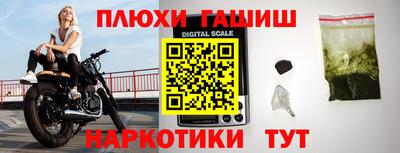 дживик Камышлов