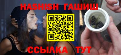 дживик Камышлов