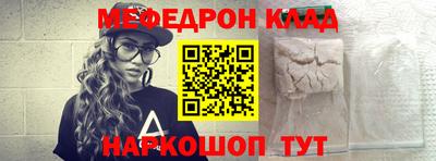 дживик Камышлов