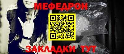 дживик Камышлов