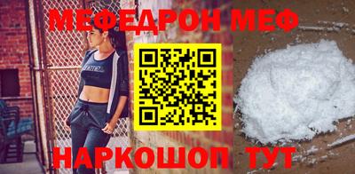 каннабис Кандалакша