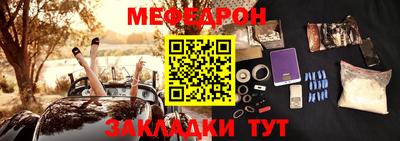 дживик Камышлов