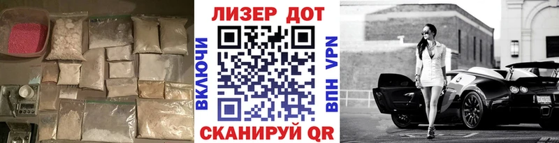LSD-25 экстази ecstasy  Луховицы 