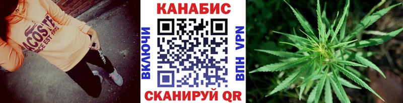 kraken сайт  хочу наркоту  Луховицы  Бошки марихуана ГИДРОПОН 